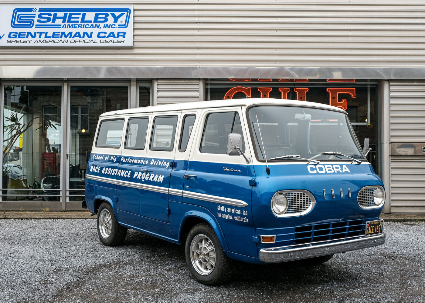 Ford Falcon V8 (2)